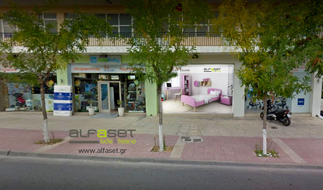 ALFASET SHOP IN SHOP ΤΟ ΚΑΤΑΣΤΗΜΑ CASABABY