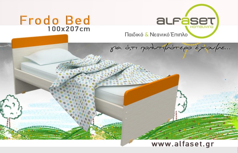 frodo bed alfaset